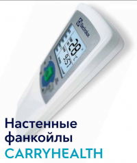electrolux_efh_400(1)